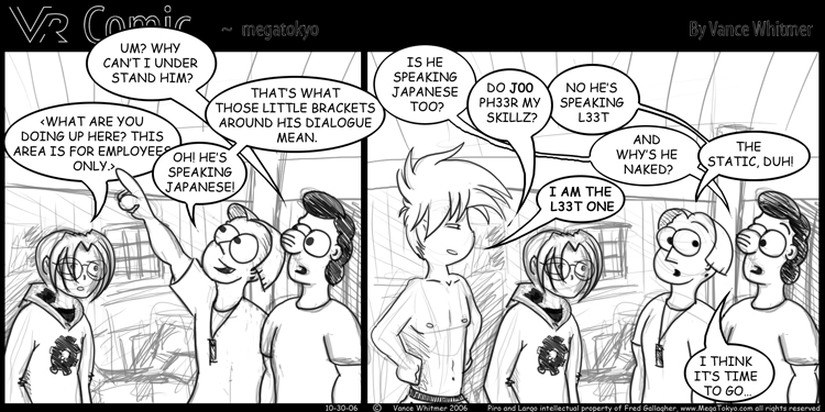 Megatokyo